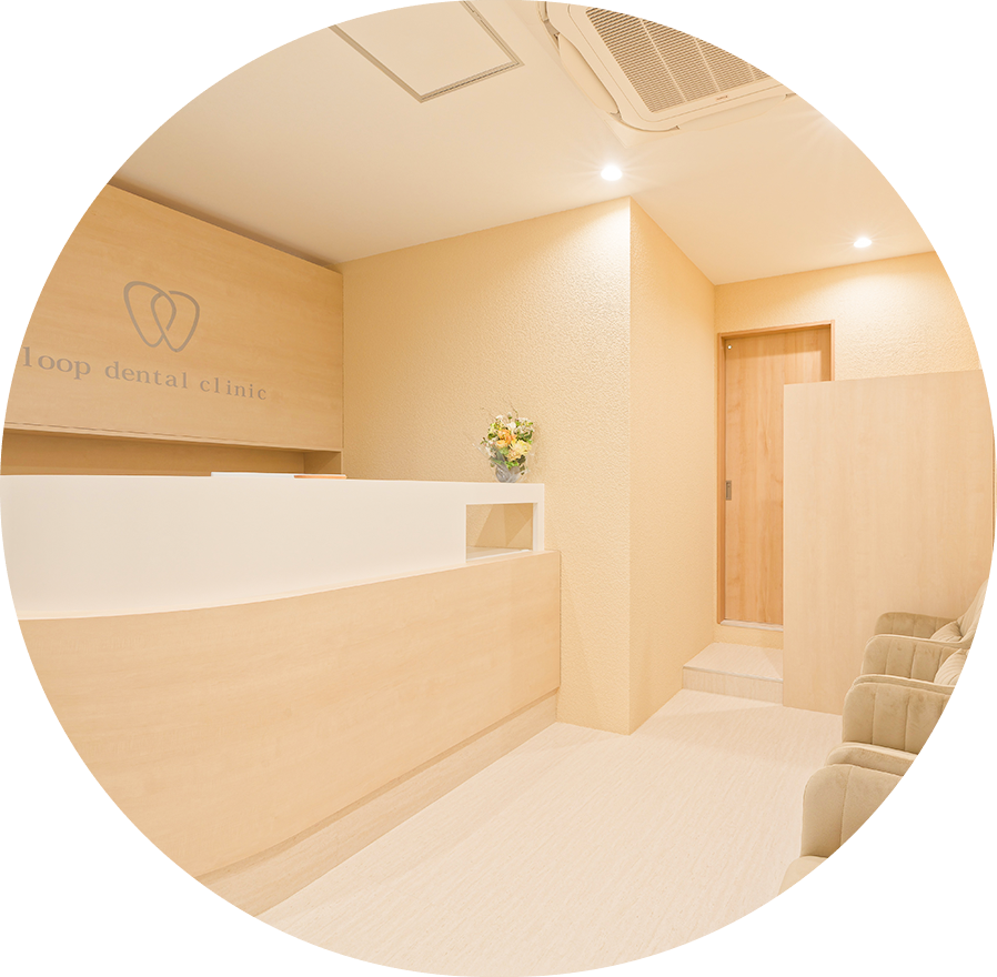 リラックスできる癒やしの空間